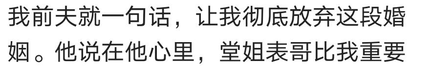 孩子出了水痘一直咳嗽正常吗,孩子出水痘还发烧