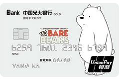 信用卡新手13条小忠告 (信用卡新手十大忠告)