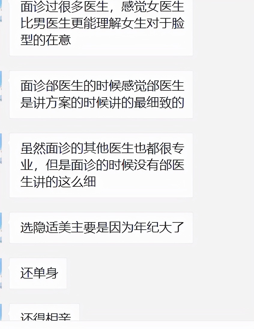 南京靠谱的牙齿矫正医院,南京省哪个医院牙齿矫正比较好