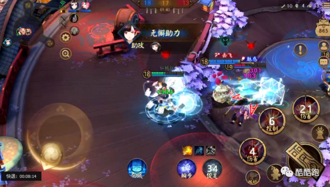 2021网易即将上线的网游,网易网游游戏排行