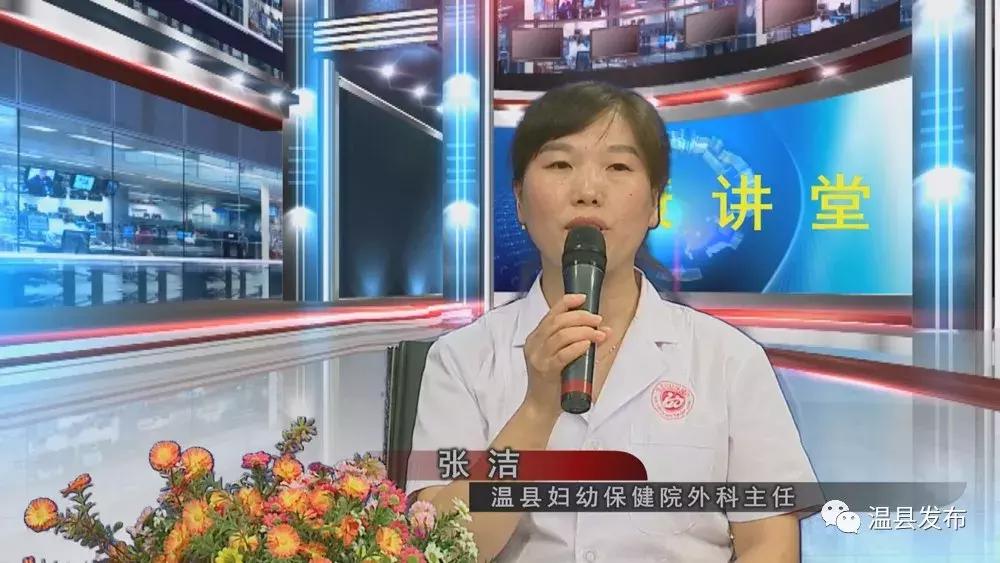 健康科普行动宝宝疝气怎么办,腹股沟疝气的健康科普知识