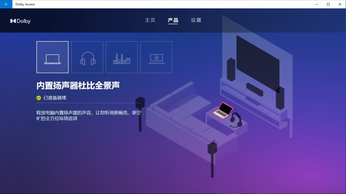 rog幻16第13代英特尔酷睿,酷睿i711代标压