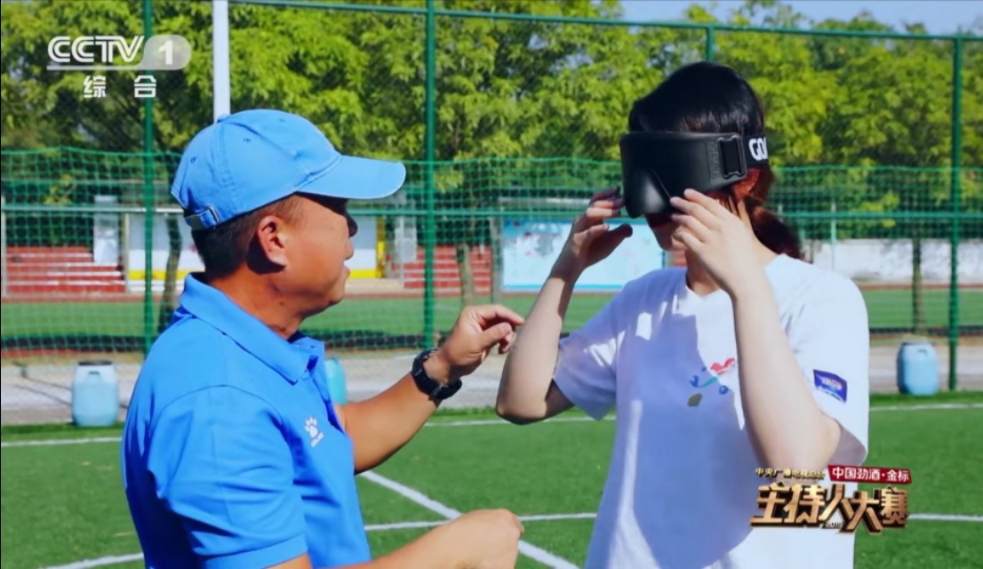 2018主持人大赛刘妙然,刘妙然主持人大赛拿了第几名