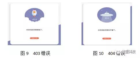 https和http什么区别,http:www.mogujie.com/