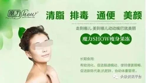 潮男集团最新现状,潮男集团魔力show还存在吗