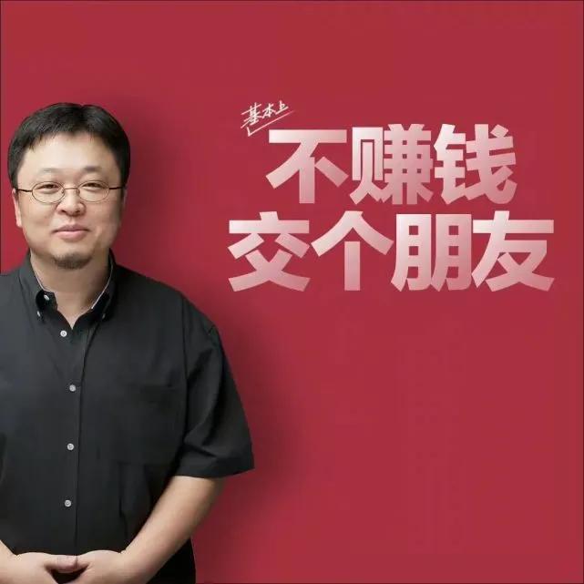 明星直播带货为何成了滤镜粉碎机,明星直播带货滤镜