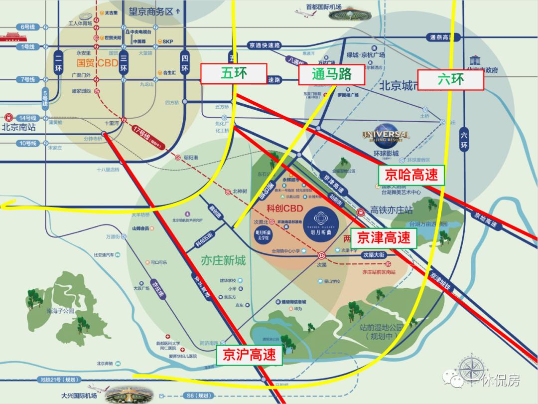 绿城明月听澜值不值得买,绿城明月听澜大连特价房