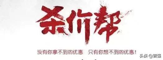 一个车友入坑的故事,一位车友买车真实故事