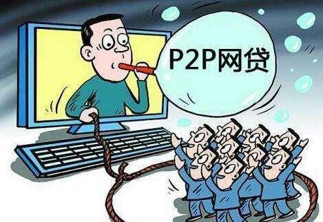 逾期十天，两人坠入爱河！踏上了反催收的套路