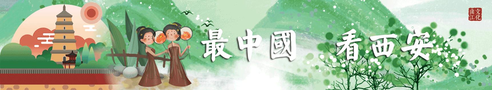 奋斗在曲江丨大康心理：23年栉风沐雨，诠释“心理力量”