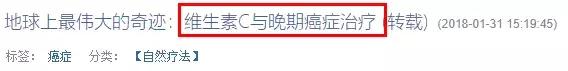100元维c费用明细,100块的维c是不是智商税