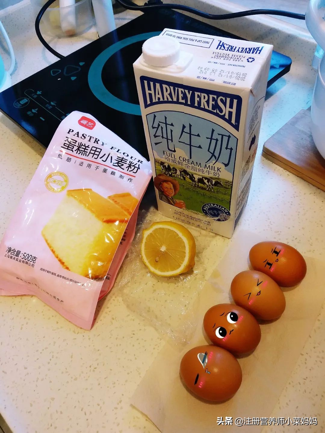 怎么做无糖蛋糕不需要奶油,无需打发的低糖蛋糕