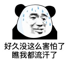 女子腹部取出活虫只因吃一道菜,女人体内查出活虫只因一个菜