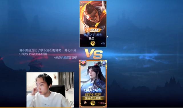 孤影最强操作top10,孤影solo罕见被单杀2次