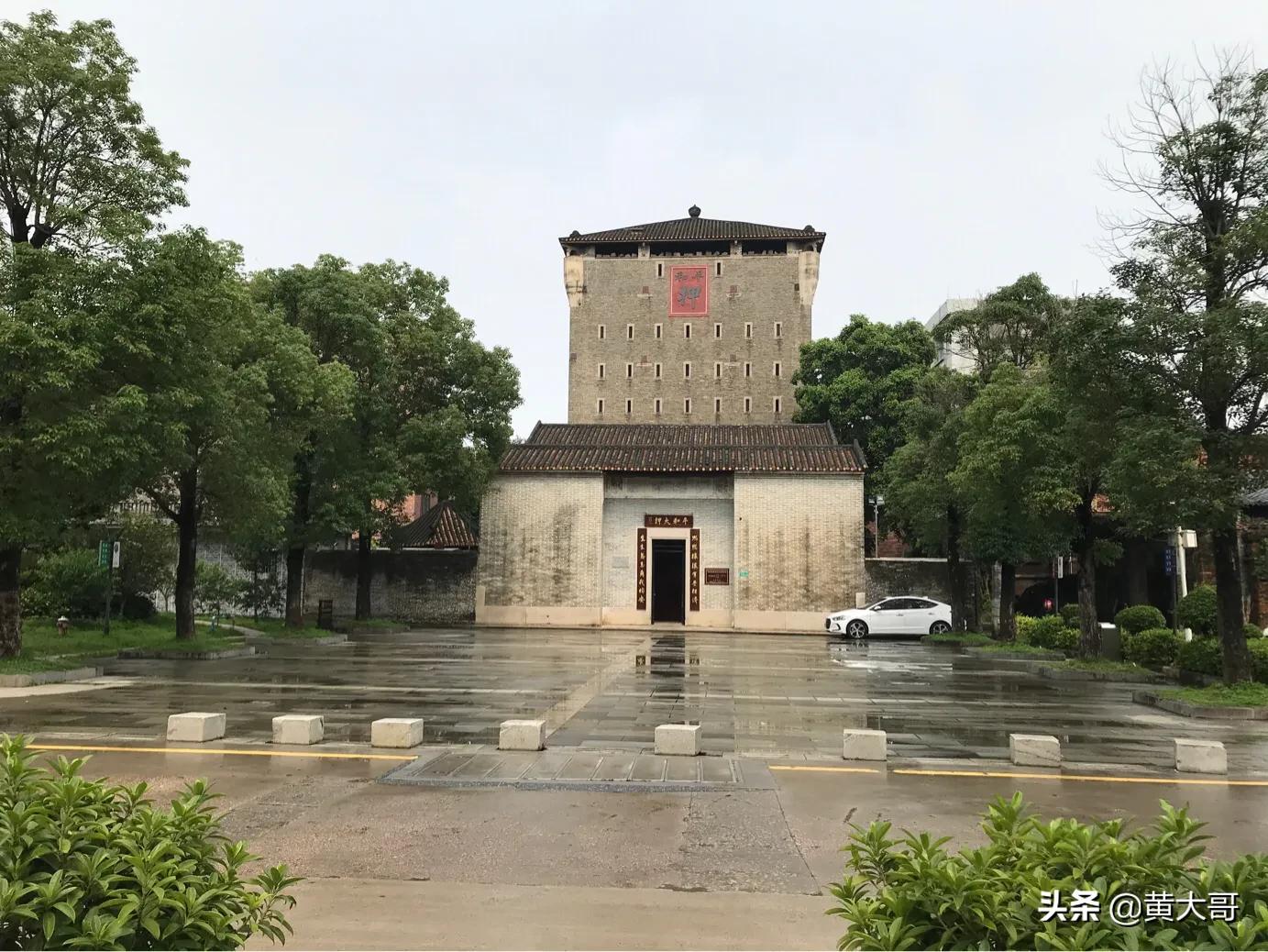 平和大押要收费吗,平和大押是什么意思