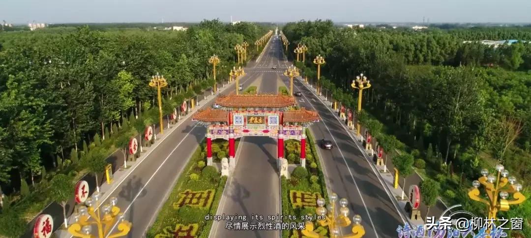 吕梁推出30多条旅游线路，吕梁十三县想去哪里就去哪里！