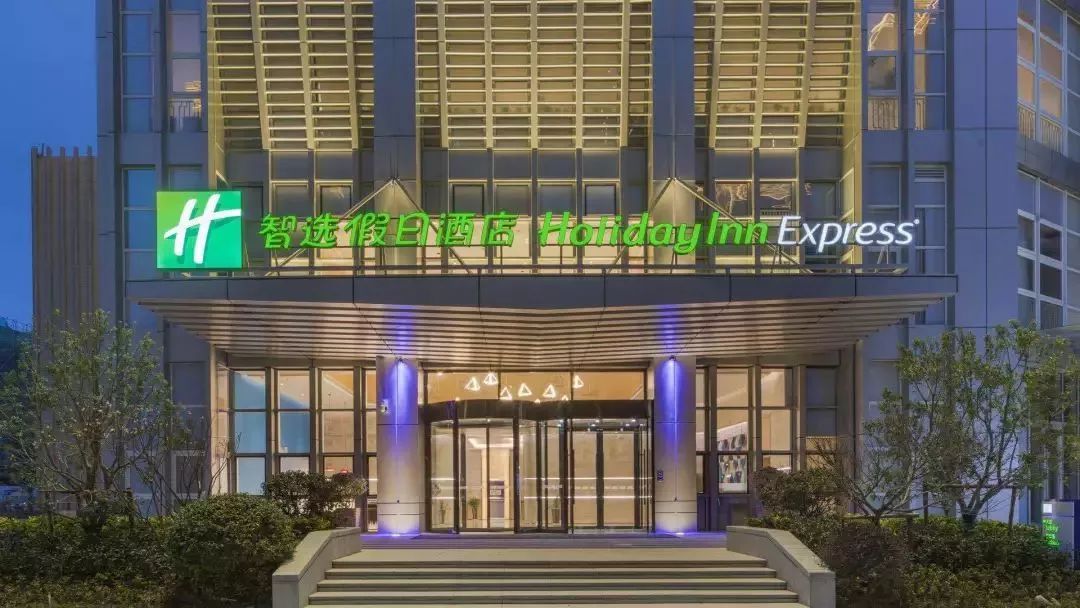 溧阳天目湖涵田度假酒店,溧阳旅游攻略天目湖宾馆