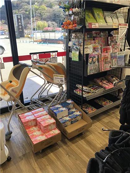 疫情日本口罩,疫情期间如何向澳洲寄口罩