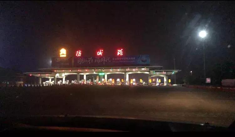 蜗旅自驾游,蜗游记vlog