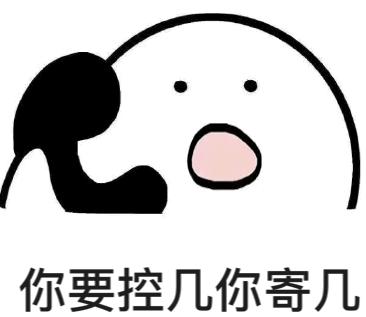 精神矍铄的网红“娃娃奶奶”发生了什么？竟然住进了ICU……