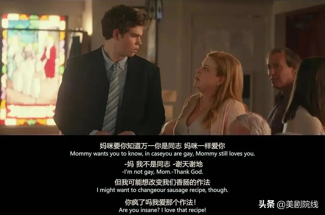 netflix片单,netflix亚洲十部必看神剧