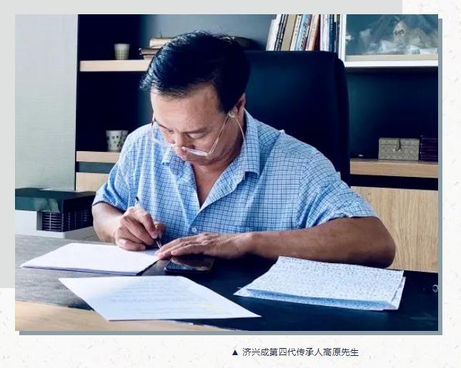 你知道的老字号有哪些,你知道哪些百年老字号