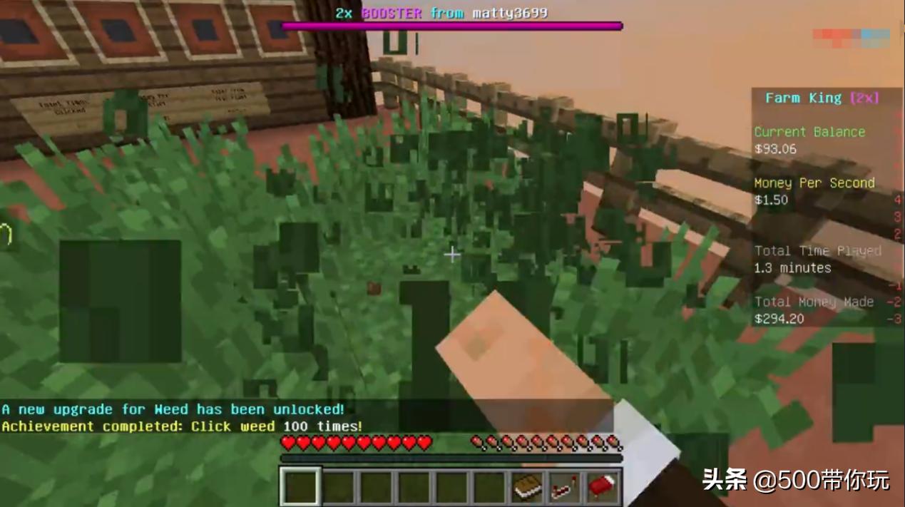 我应该怎么成为一个厉害的主播？需要掌握哪些技巧？