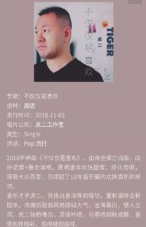 短视频产业研究,短视频平台的发展困境