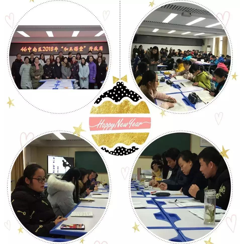 合肥市阳光中学四川路校区,合肥阳光中学四川路多少班