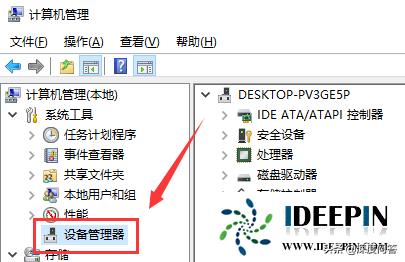 win10创新声卡7.1驱动安装教程,2004版win10系统升级