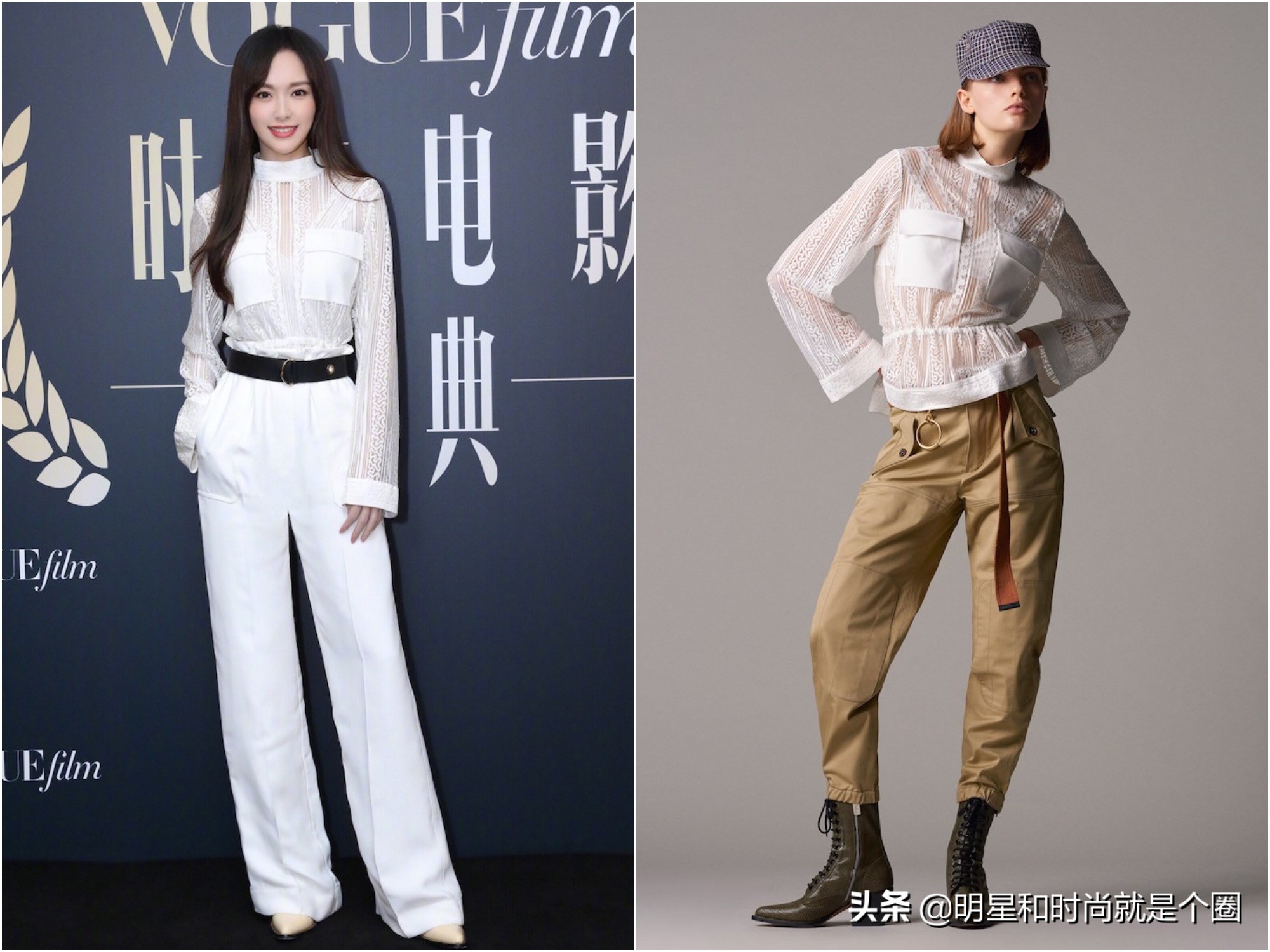 着红装的唐嫣美到冒泡,你穿起来真好看抖音