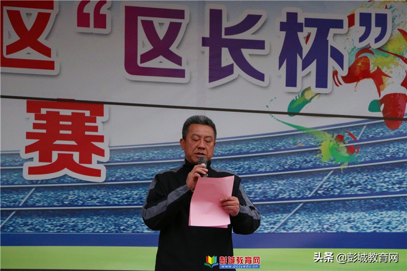 2019徐州云龙区区长杯,2019江苏省长杯校园足球赛