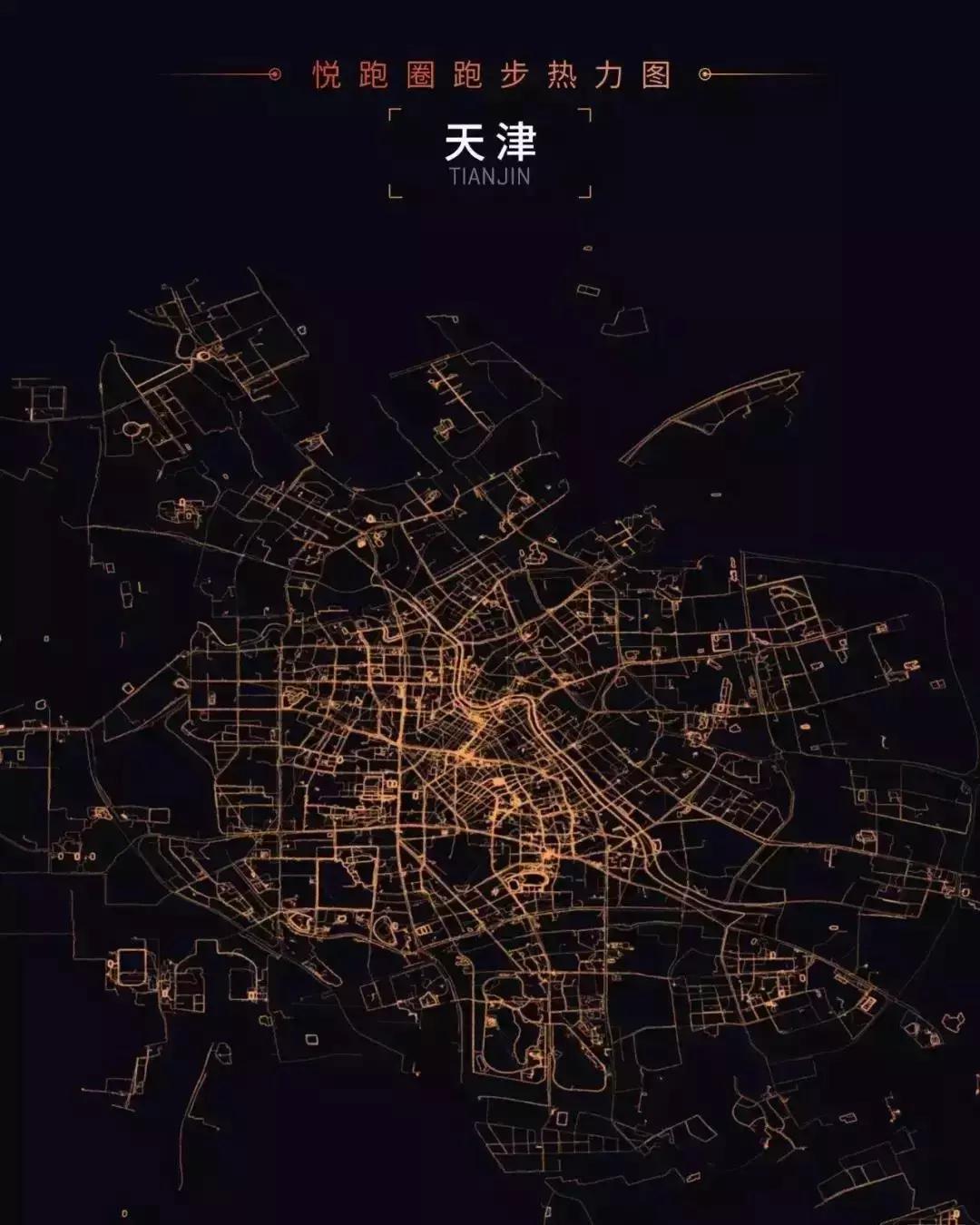 天津人都在这夜跑，连大明星都来打卡