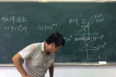 细腰翘臀，她是“最性感的女老师”，却被网友说：败坏风气