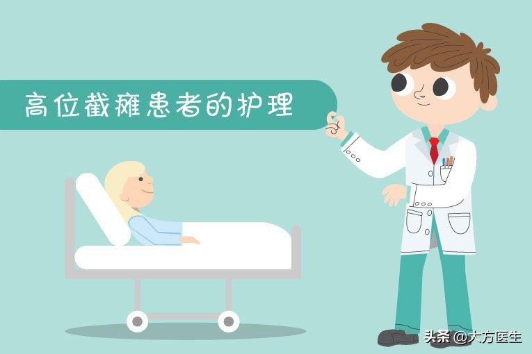 清风计划成就健康家庭,清风计划失败病例