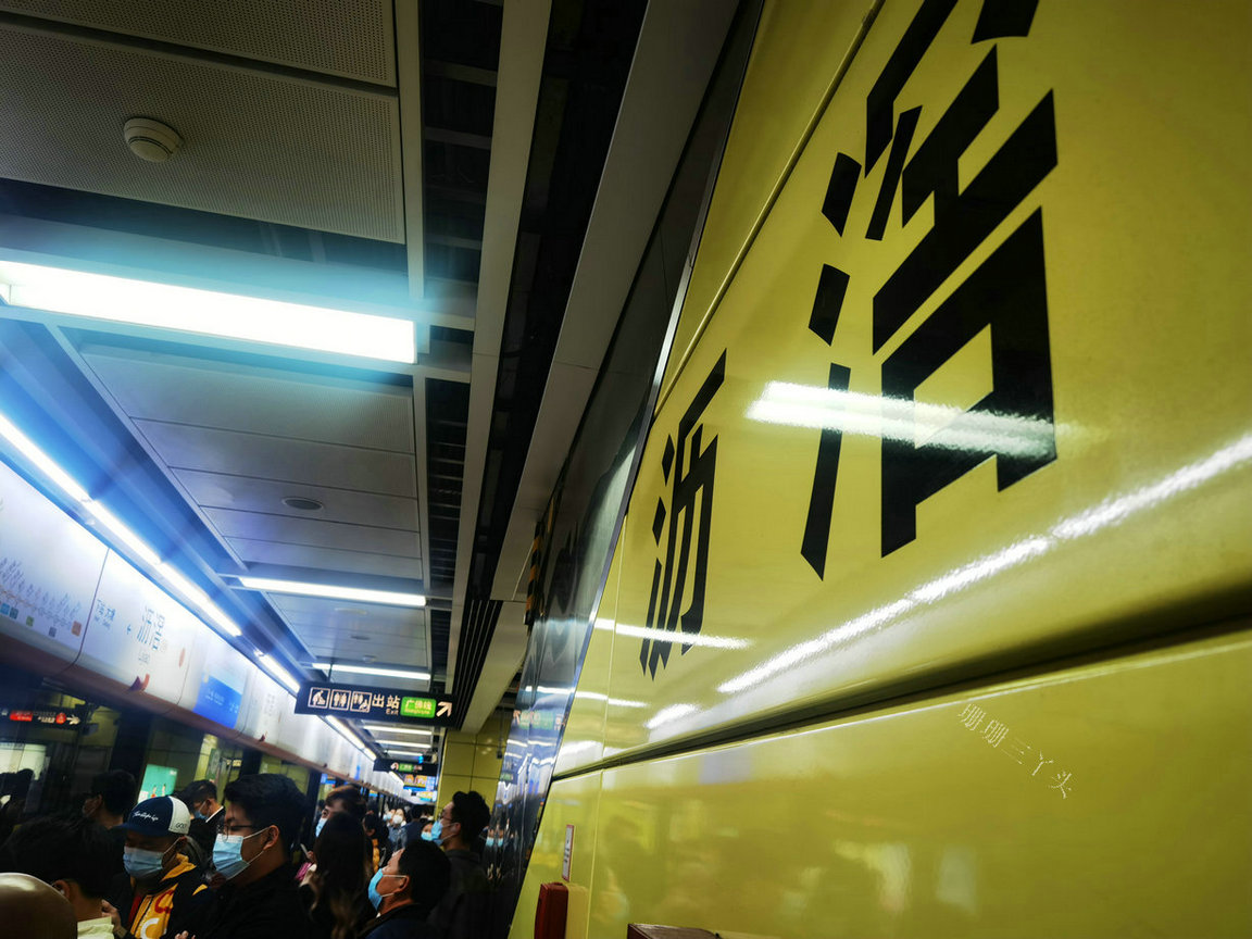 实拍广州6个地铁站，在“就地过年”的倡议下，坐车的寥寥无几？