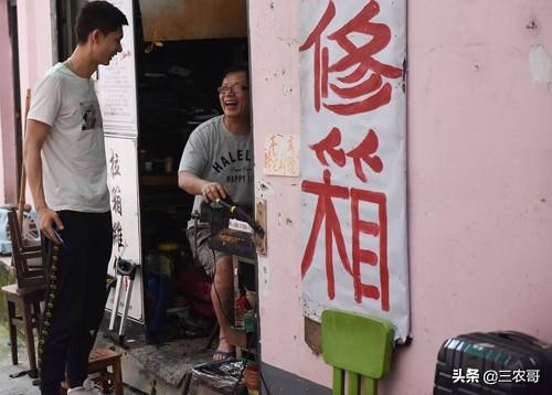 适合农村做的项目投资少见效快,农村适合做哪些创业小项目