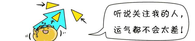 当你在火车站等人员密集场所外遇到“仙人跳”了该怎么办？