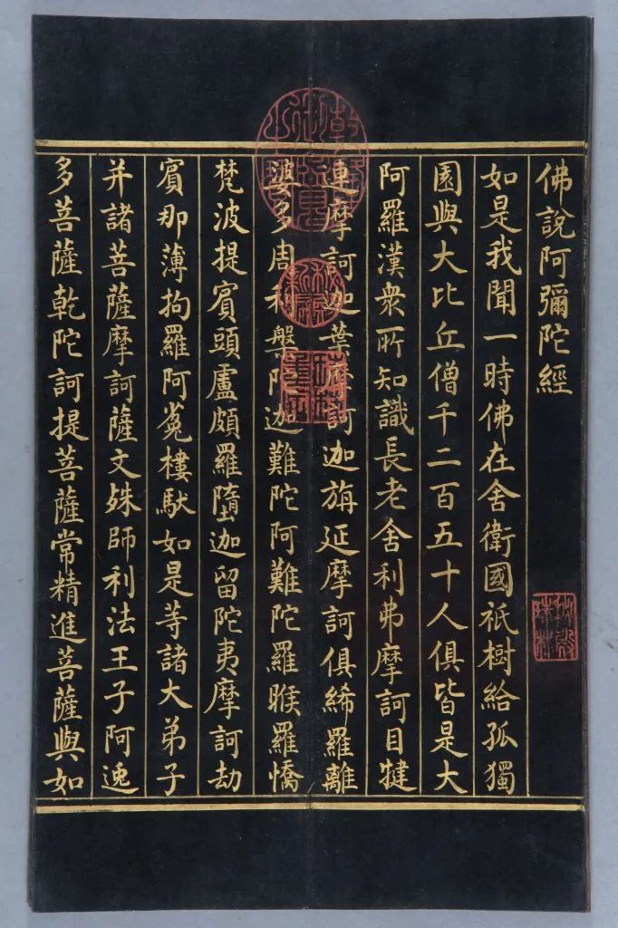 北京文博在线,北京文博直播间