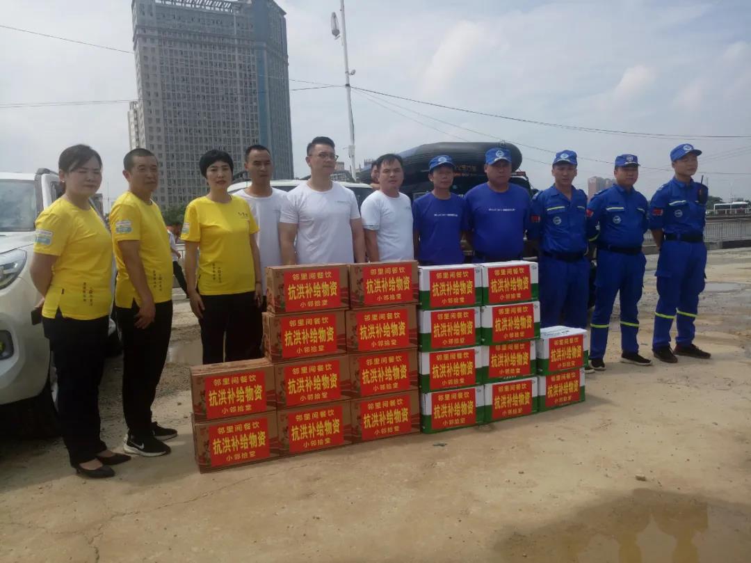 分秒必争！打响汛后“修复战”，建业新生活在行动