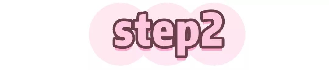 别怕！卫生棉条比你想的好用多了