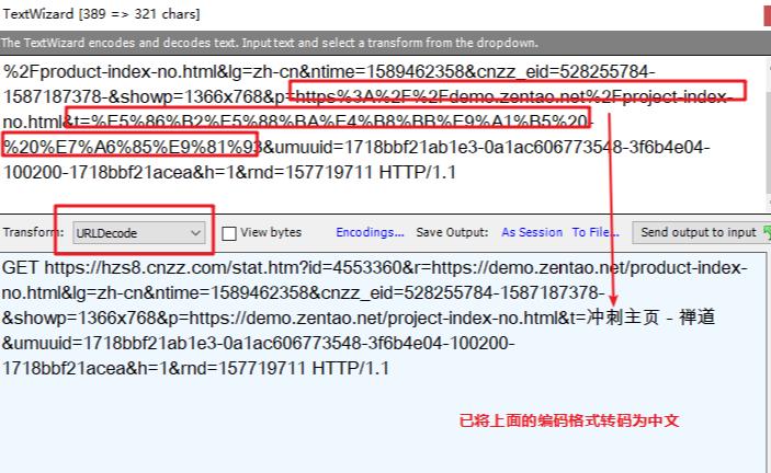 新版fiddler怎么用的,fiddler选项设置