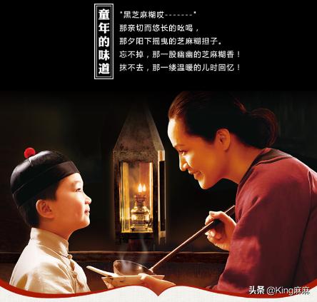 八九十年代，20个经典食品广告，你能接上来几个