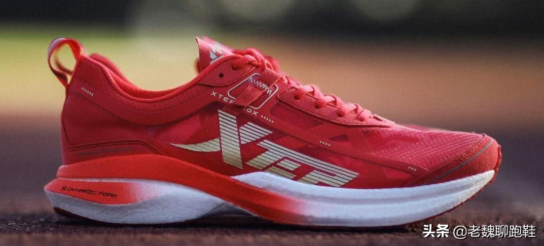干货分享盘点不输大牌的国产鞋,公认最好的国产竞速鞋推荐
