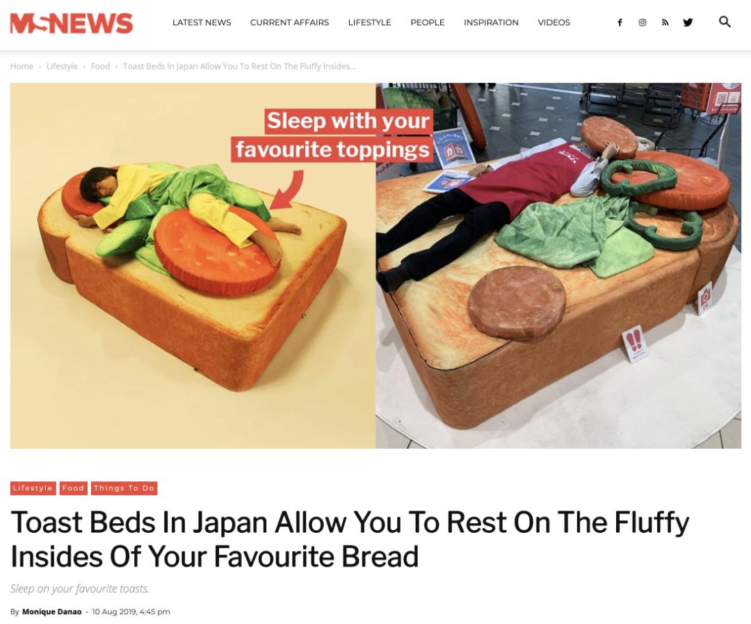 日本成人の用具设计太“变态”了！有钱你都买不到...