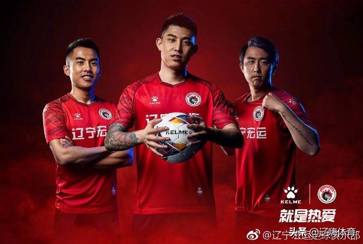 足球联赛卡尔美球衣,2022卡尔美新款球衣