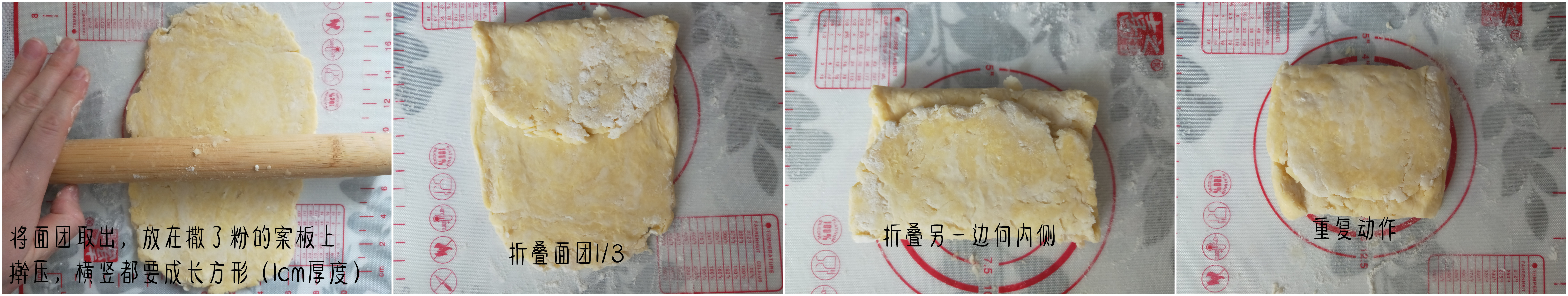 麦当劳的苹果派的派皮做法,苹果派的100种吃法和做法