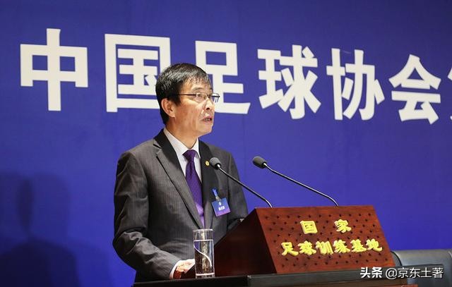 借机足协杯举办非正式会议能招安化解分歧吗?各怀鬼胎