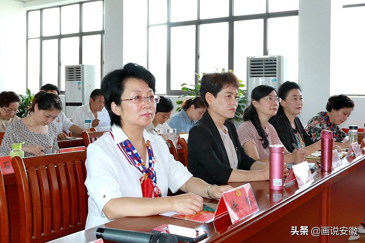 县妇联庆七一主题党日,妇联向党说句心里话迎建党100周年