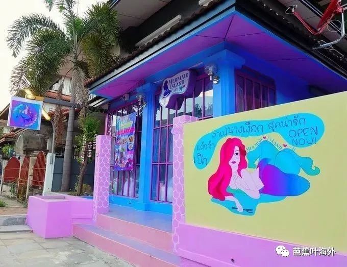 震惊！八成人去的都是假泰国，你有没有中枪！